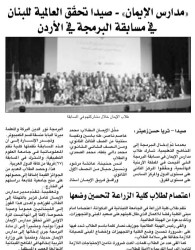 266a5add-5c88-4ce8-a952-062e056988df